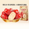好想你 28°特级锁鲜枣500g/7袋 蜜饯果干红枣新疆免洗可夹核桃 实拍图