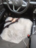 达令河汽车坐垫冬季纯羊毛澳洲皮毛一体加厚保暖长羊毛坐垫单个座椅垫套 Y75白色（前座一片） 实拍图