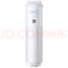 米家小米净水器复合滤芯PPC5  米家净水器复合滤芯PPC5 白色（6号滤芯）V2-FX4 实拍图