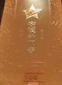 传奇会乌龙茶 安溪铁观音 浓香型特级500g茶叶2026新茶礼盒装自己喝送礼 实拍图