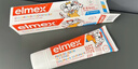 ELMEX艾美适儿童牙膏含氟防蛀6-12岁换牙期少儿牙膏 50ml*2支装套装 实拍图