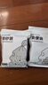 霍曼（Homerun）智能猫砂盆适配集便袋全自动猫厕所适配清砂袋 清砂袋*3卷（10只*3） 实拍图