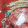 皇上皇烟熏腊味农家湖南特产腊肉咸肉 湘西五花腊肉200g 实拍图