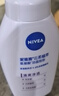 妮维雅（NIVEA）氨基酸洗面奶泡沫云柔植萃清爽净透洁面泡泡180ml新年礼物送女生 实拍图