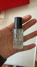 芭比波朗（Bobbi Brown）清透舒盈洁肤油15ML 实拍图