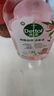 滴露（Dettol）衣物消毒液自然香氛洗衣清洁杀菌除螨除臭48H留香1000ml甲流感 实拍图