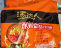 统一汤达人 酸酸甜甜罗宋汤面 128g*5袋 五连包 方便面泡面 实拍图