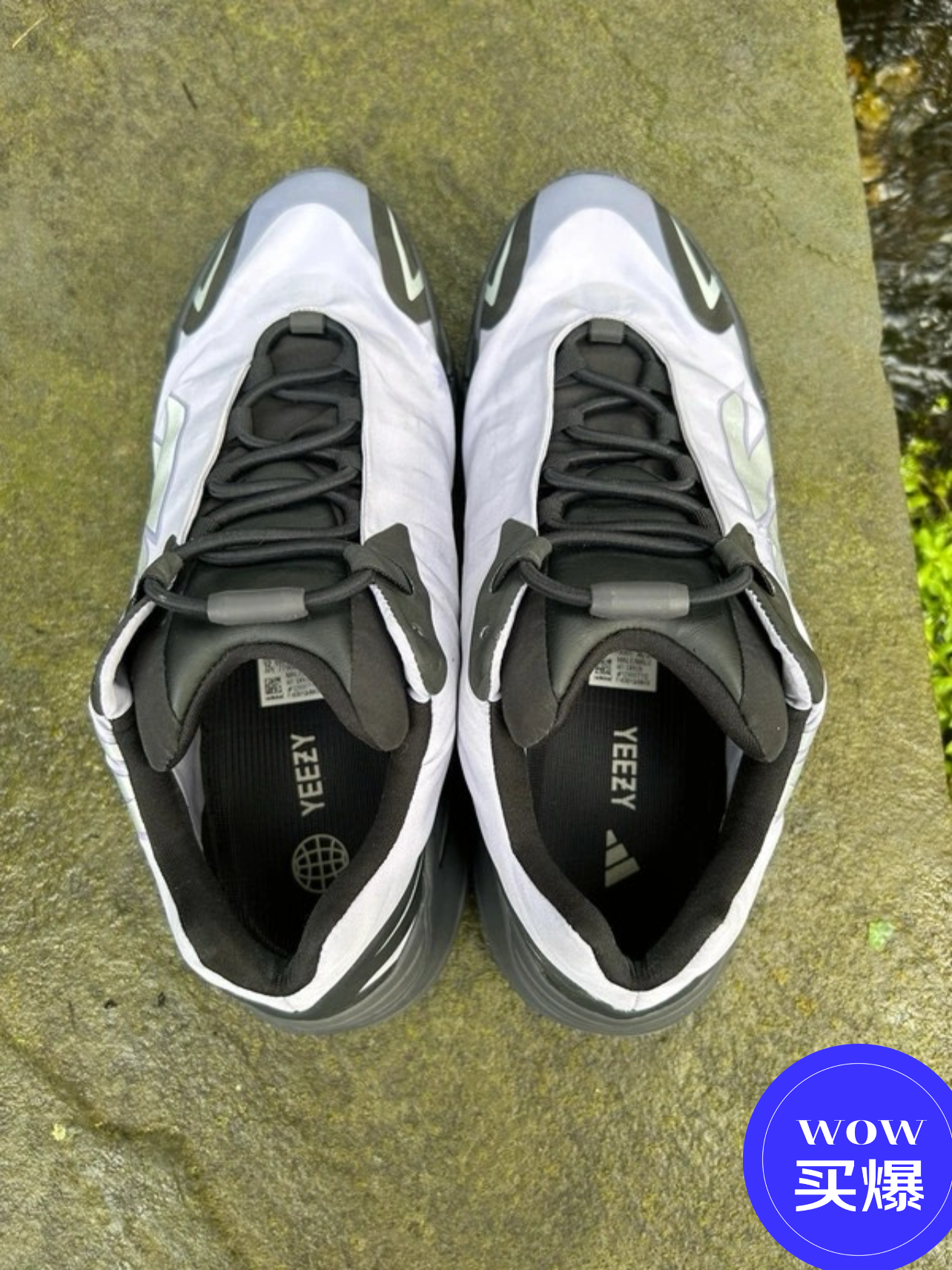 阿迪达斯 YEEZY 700MNVN薰衣草椰子男女运动休闲鞋GW9526 40.5码 实拍图