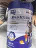 养贝初珍乐多成长奶粉CBP儿童成长珍乐多奶粉DHA成长专利高个子学生奶粉 买三送二（800g*五罐） 实拍图