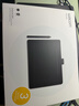 Wacom 数位板 手绘板 手写板连电脑手机电子绘画平板 蓝牙写字板教学网课CTL-6100WLA/K0-F黑色中号 实拍图