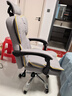 奥伦福特 电脑椅办公椅子电竞椅家用人体工学椅老板椅主播靠背椅皮革转椅 工学椅-灰+乳胶【二代升级气杆】 实拍图