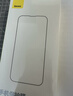 倍思金标康宁膜Neo【AR抗反射97%透光】适用iPhone17/16Pro钢化膜苹果17/16Pro手机膜防摔指纹保护膜 实拍图