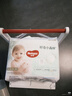 好奇（Huggies）小森林拉拉裤XXL30片(15kg以上)尿不湿心钻【透氧顶配更低敏】 实拍图