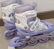 361°儿童轮滑鞋初学者男童女童溜冰鞋闪光轮旱冰鞋尺码可调节紫色S码 实拍图
