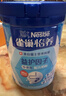 雀巢（Nestle）【年货节礼盒】怡养益护因子中老年奶粉高钙850g*2 年货礼盒送礼 实拍图