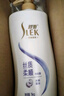 舒蕾顺滑去屑洗发水600g抚平毛躁蚕丝蛋白保湿玻尿酸洗头膏 年货福利 实拍图