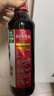 海天 生抽酱油500ml【0金标特级酱油】金标系列 0添加防腐剂 实拍图