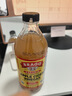 BRAGG浓缩苹果醋原浆473ml 0糖0脂0卡 美国进口生酮饮料 实拍图