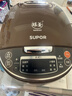 苏泊尔（SUPOR）电饭煲4-5人大容量5升球釜内胆电饭锅家用煲汤煮粥锅多功能智能预约微压电饭锅SF50FC733 实拍图