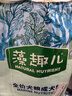 麦富迪狗粮 藻趣儿狗粮成犬粮牛肉螺旋藻 均衡营养15kg/30斤 实拍图