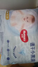 好奇（Huggies）金装拉拉裤XXL42片*2(15kg以上)尿不湿【速干不易红】 实拍图