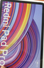 小米(MI) 红米平板Redmi Pad Pro【国家补贴】12.1英寸2.5K高清护眼屏120Hz高刷学生平板 8+128G烟青色 实拍图