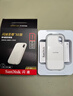闪迪（SanDisk）2TB Type-c USB3.2移动固态硬盘（PSSD）E30高速 移动SSD 读速800MB/s 兼容手机笔记本电脑 实拍图