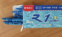 晨光（M&G）文具GP1008按动中性笔学生0.5签字笔商务子弹头水笔医生处方笔办公用品蓝色12支/盒 实拍图