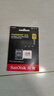 闪迪（SanDisk）128GB TF(MicroSD)内存卡 4K极速金卡A2 V30 U3行车记录仪 运动相机无人机 监控存储卡 读190MB/s 实拍图