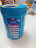 雀巢（Nestle）【侯明昊推荐】怡养益护因子中老年奶粉高钙850g富硒成人奶粉送礼 实拍图