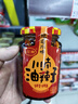 川南油辣子327g 辣椒酱辣椒油红油辣椒凉拌菜调味料调味品 实拍图