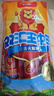 双汇 王中王火腿肠 618g 休闲零食 即食火腿肠 露营 出游 烧烤 实拍图