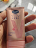 凡士林护手霜50ml护甲 滋润保湿持久留香手部护理 实拍图