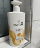 潘婷氨基酸洗发水乳液修护750G洗发水洗头膏女士男女通用 实拍图