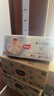 好奇（Huggies）金装纸尿裤XL108片(12-17kg)尿不湿【速干不易红】 实拍图