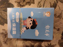 郁美净儿童霜宝宝面霜补水保湿护肤品润肤霜袋装 【水润弹嫩】保湿面霜25g*10袋 实拍图