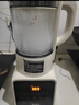 美的（Midea）破壁机家用自清洗1.75L多功能全自动免煮豆浆机 果汁机米糊搅拌机老人打流食 国家补贴 PB8G2-071 实拍图
