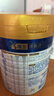 美素佳儿（Friso）皇家幼儿配方奶粉 3段（1-3岁幼儿适用）800g 乳铁蛋白 (新国标) 实拍图