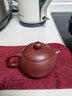 八千行正宗紫砂壶手工大红袍西施壶泡茶壶套装200ml原矿陶瓷功夫茶具 实拍图