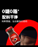 雀巢（Nestle）咖啡醇品速溶美式黑咖啡粉0糖0脂*燃减运动健身200g 实拍图