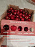 京鲜生 智利车厘子4J级10斤礼盒装 果径约32-34mm 水果年货礼盒 实拍图