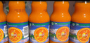 神内 新疆神内胡萝卜果汁饮料238ml瓶 整箱装 238mL*10瓶胡萝卜汁 实拍图