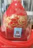 郎酒 红花郎十五 礼承时光礼盒 2019年 酱香型白酒 53度 500ml*2瓶 礼盒装 陈年白酒【京东老酒】白酒礼盒 双11 实拍图