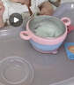 COOKSS婴儿辅食碗恒温注水保温碗316不锈钢宝宝婴幼儿吃饭儿童餐具浅蓝 实拍图