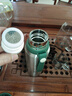 哈尔斯316L不锈钢保温杯大容量男士茶水分离泡茶水杯子外出便携式660ML 实拍图