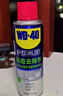 WD-40强力除胶剂汽车清洁家用去胶清洗剂玻璃不干胶双面粘去除瓷砖地板 实拍图