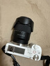 索尼（SONY）APS-C 半画幅 标准变焦镜头 E卡口 E18-135mmF3.5-5.6OSS(拆机版) 官方标配 实拍图