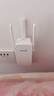 Tenda腾达WiFi信号放大器Wi-Fi网络增强无线扩展 中继 全屋覆盖扩大器 家用路由器穿墙王拓展桥接器A12 实拍图