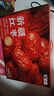 杞里香 红枣礼盒1kg 大枣 新疆红枣年货礼盒零食补品干货过年礼若羌灰枣 实拍图
