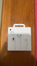 Apple/苹果 EarPods 闪电/Lightning有线耳机 苹果耳机有线耳机原装耳机 适用闪电接口的手机平板 实拍图
